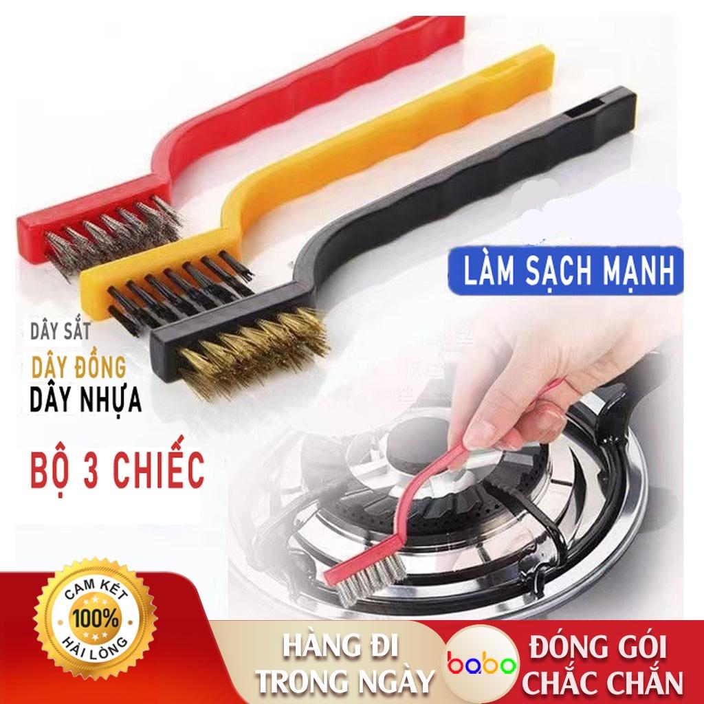 Bàn chải vệ sinh nhà bếp đa năng bộ 3 chiếc dây sắt dây đồng và dây nhựa bàn chải làm sạch bếp gas