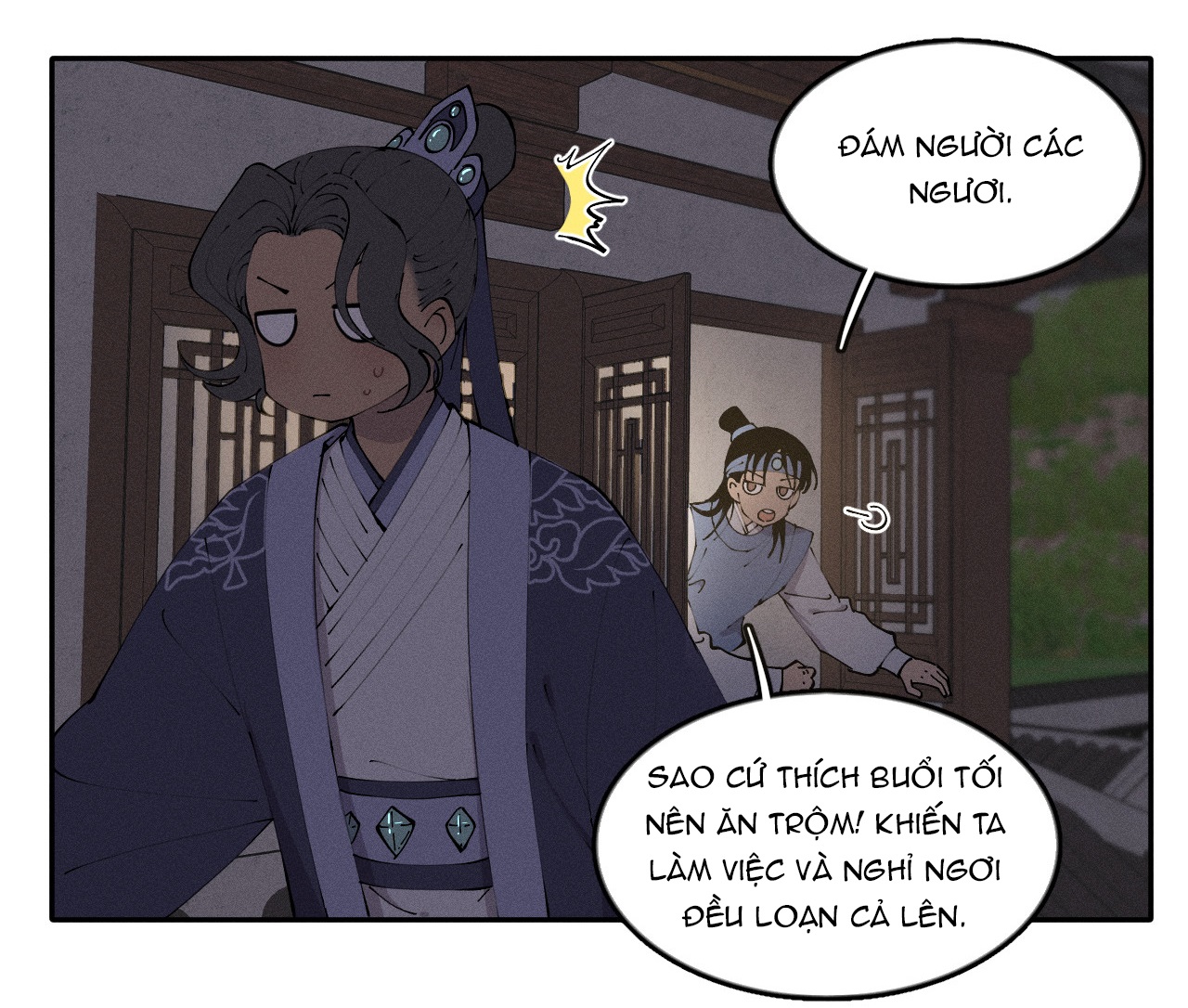 cổ phá chapter 1.2 5