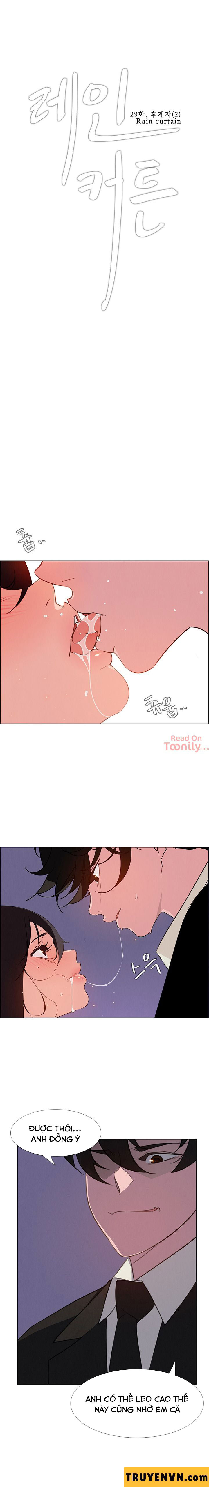 rain curtain chapter 29 2