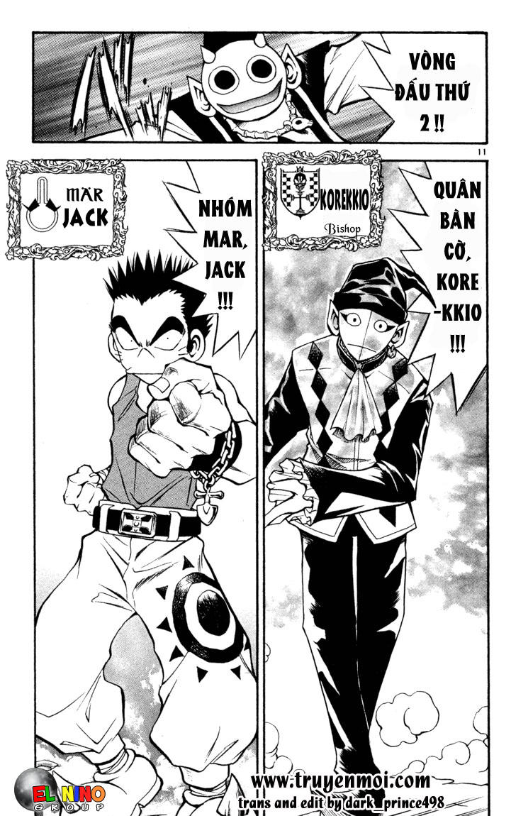 mar heaven chapter 74 11