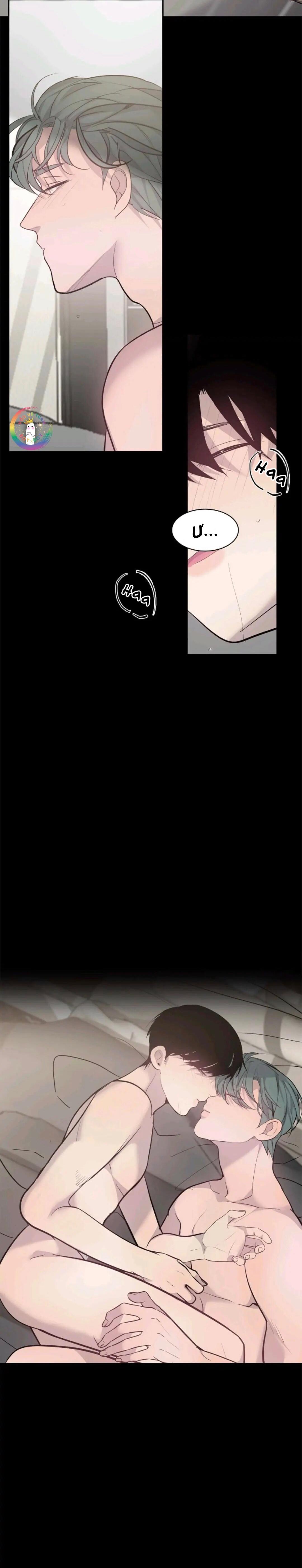 sao notp lại thành thật rồi? chapter 28 2