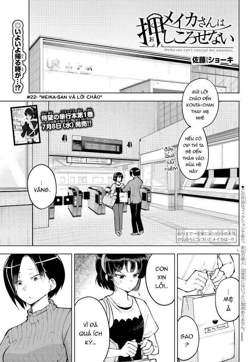 the maid who can't hide her feelings chapter 22 2