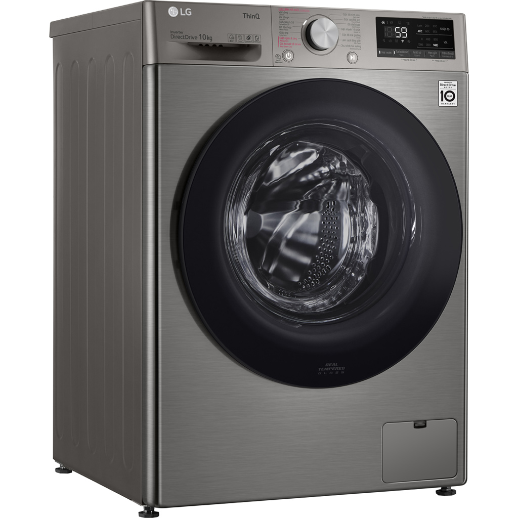 Máy giặt LG Inverter 10 kg FV1410S4P - Hàng chính hãng - Giao HCM và 1 số tỉnh thành