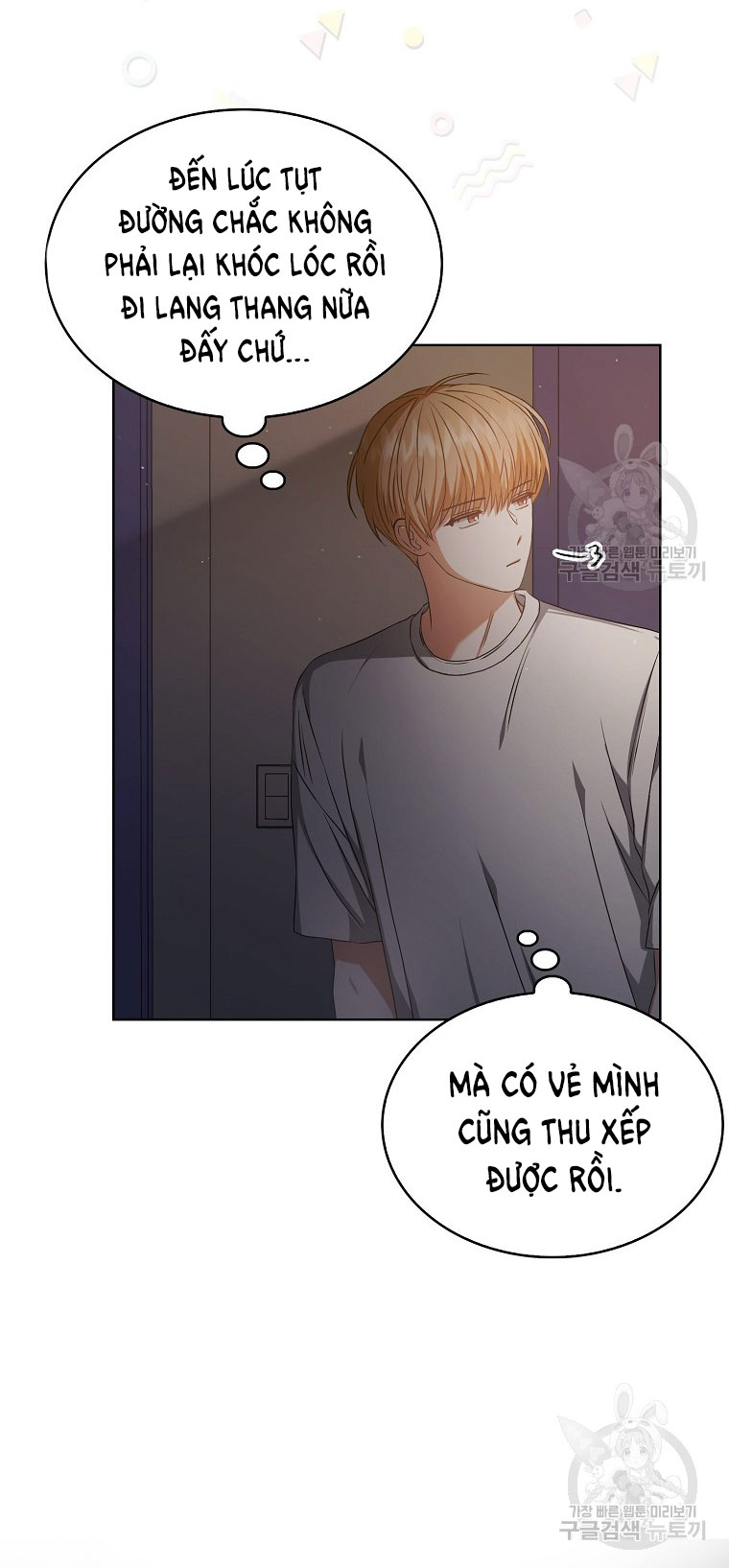 Debut Or Die chapter 41.2 - Trang 2