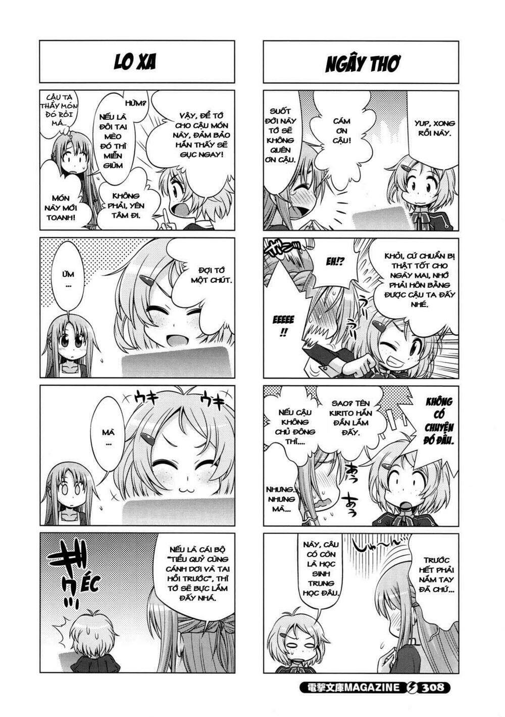 sword art online - đao kiếm thần vực chapter 7 4