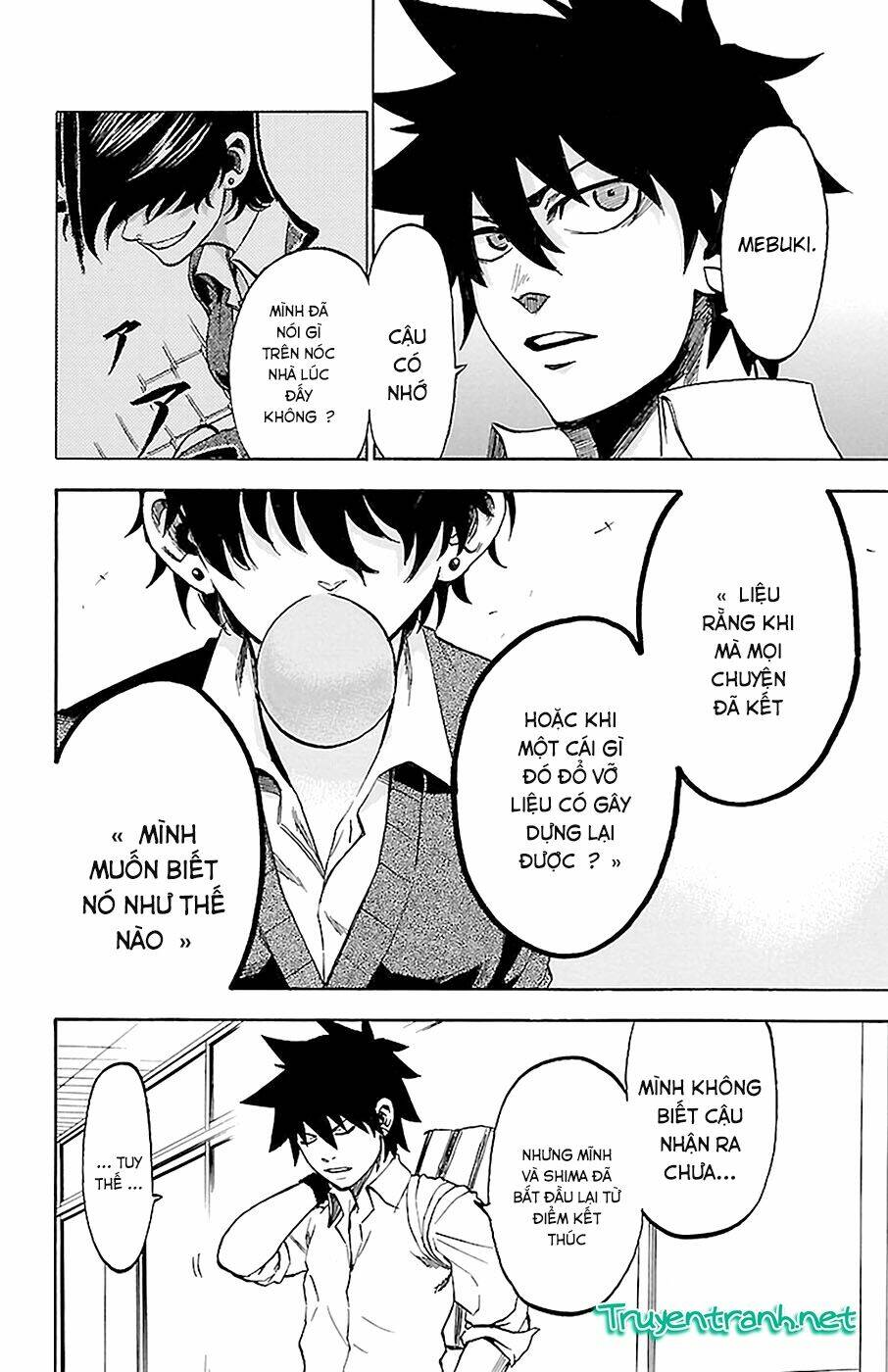 sakura discord chapter 15 18