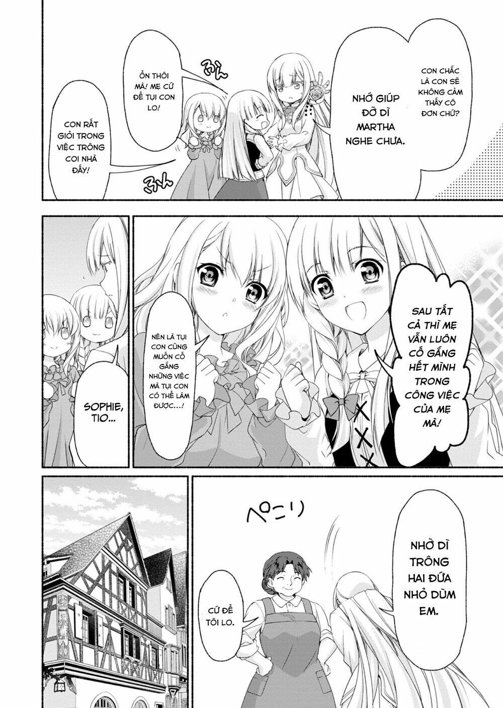 even though i’m a former noble and a single mother, my daughters are too cute and working as an adve chapter 5.5 4