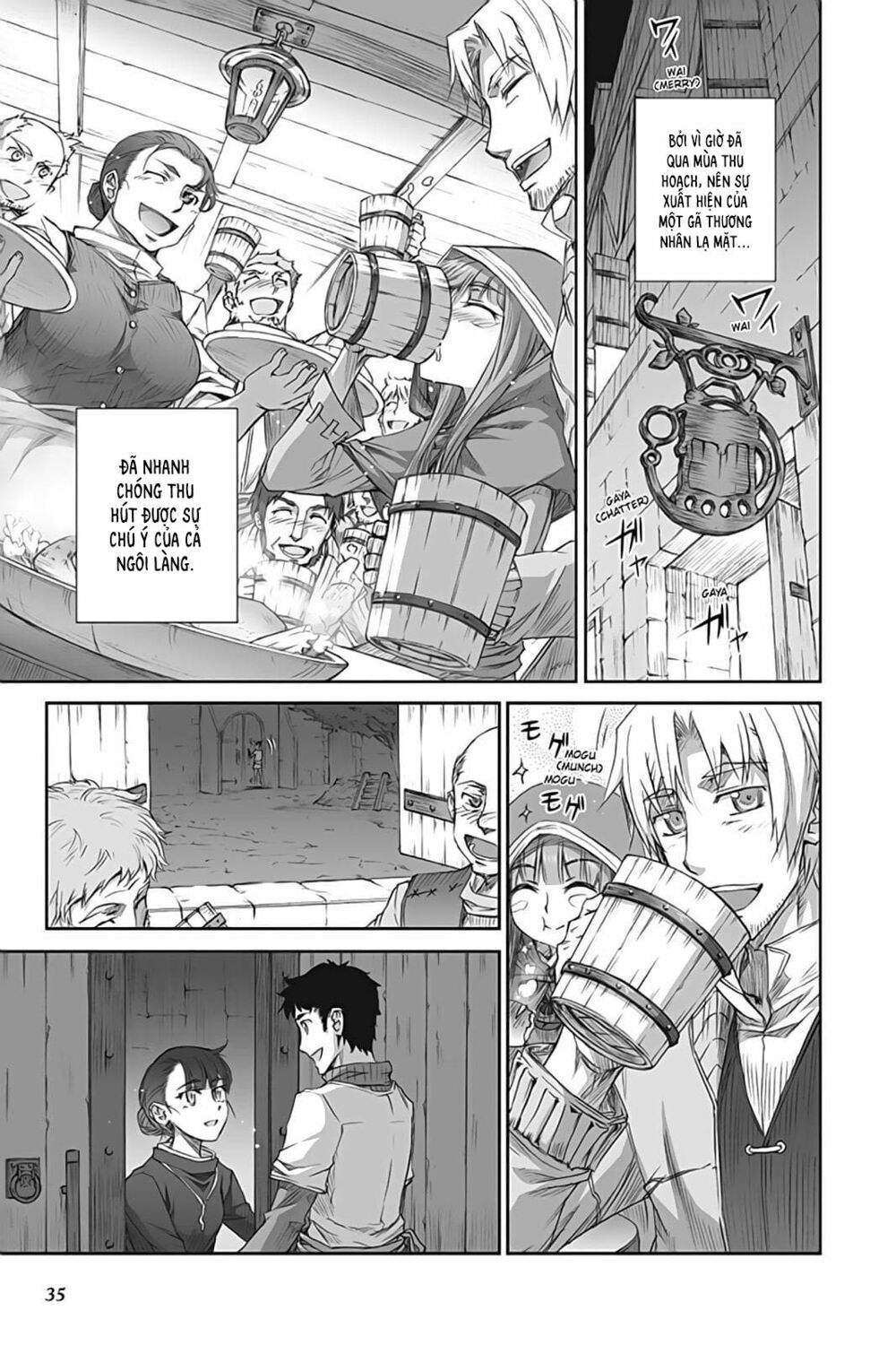 ookami to koushinryou chapter 36 34