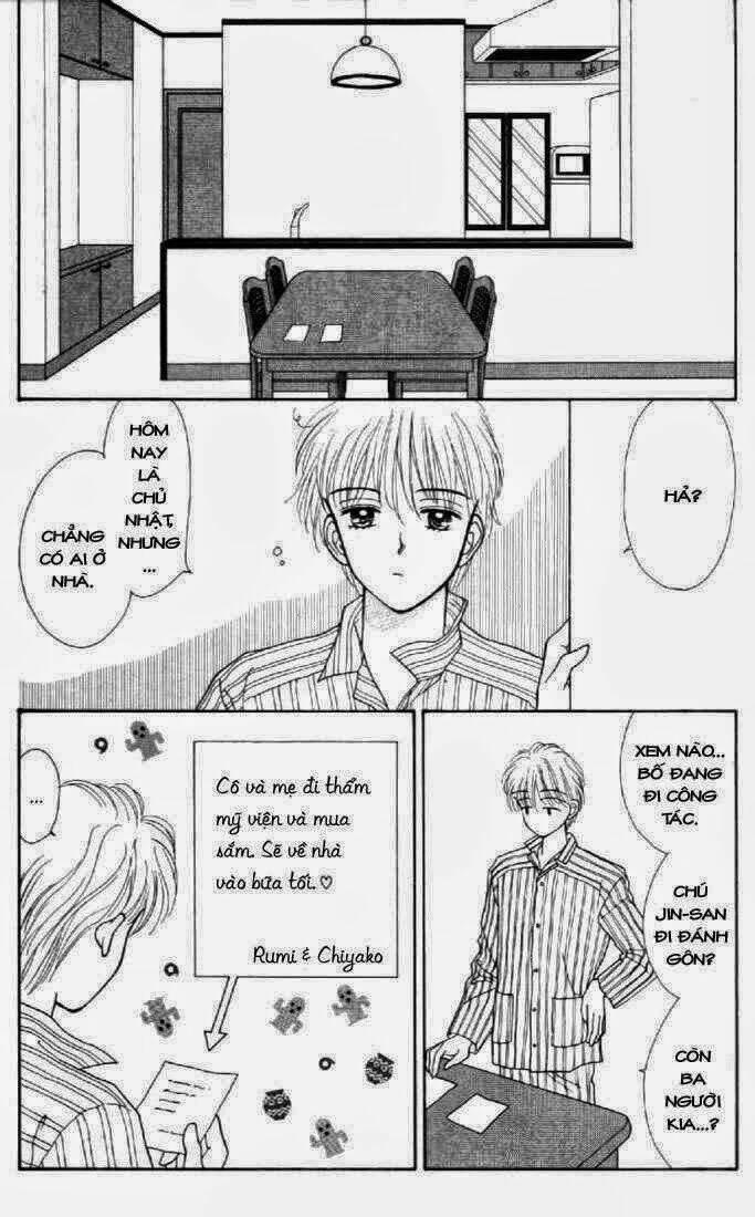 marmalade boy chapter 32 23