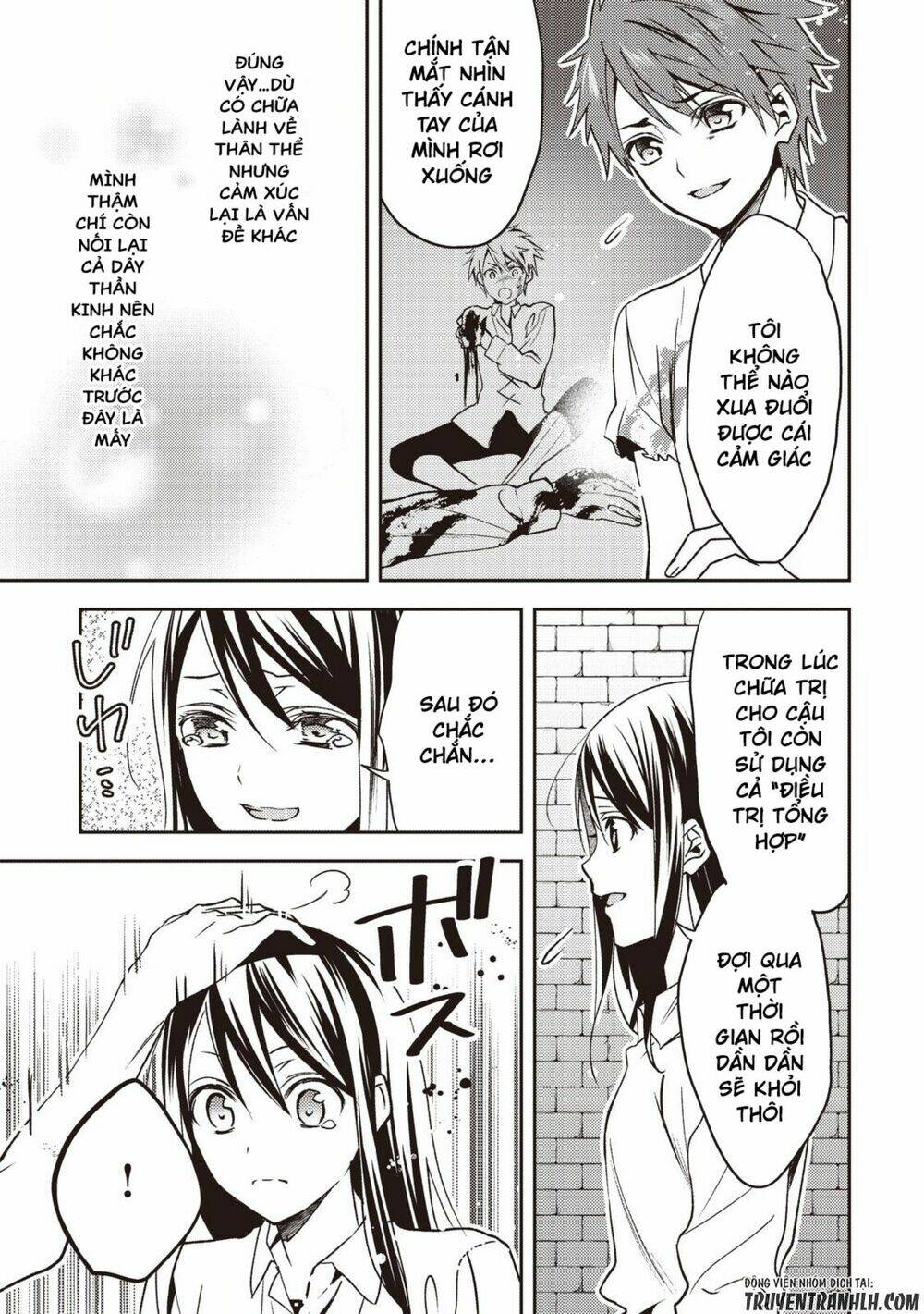 isekai de "kuro no iyashi te" tte yobarete imasu chapter 14 23