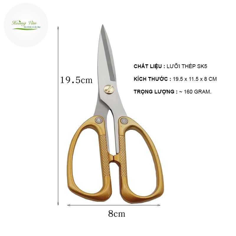 Kéo cắt thịt gà, làm cá - kéo SK5 cao cấp Nhật siêu bén - Mẫu K26