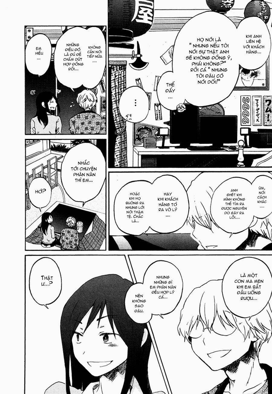 bonnouji chapter 31 16