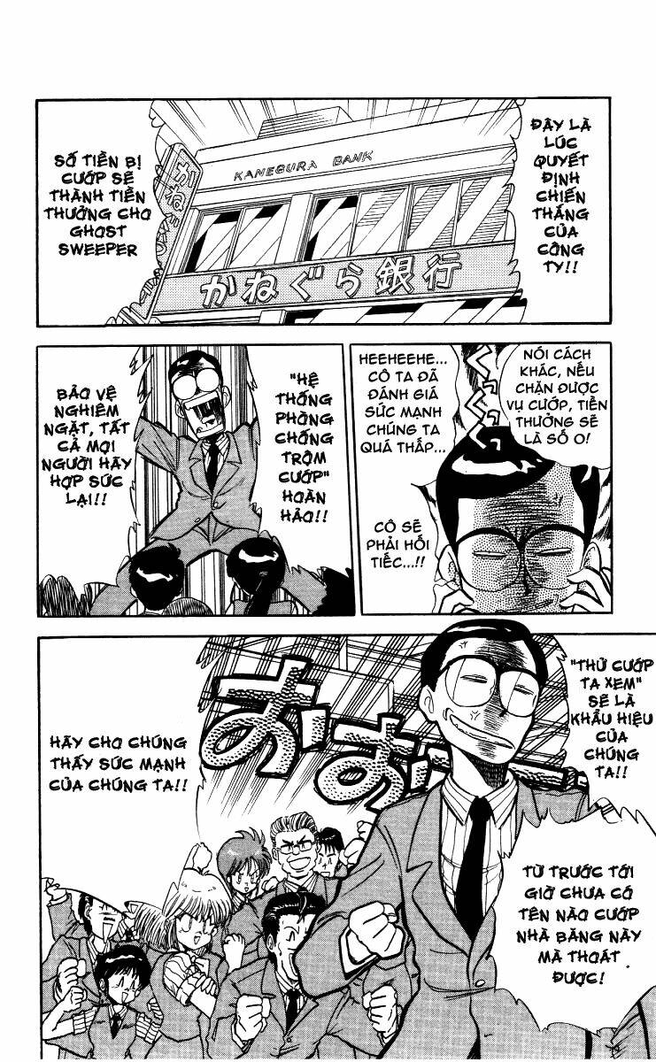 ghost sweeper mikami chapter 4 8