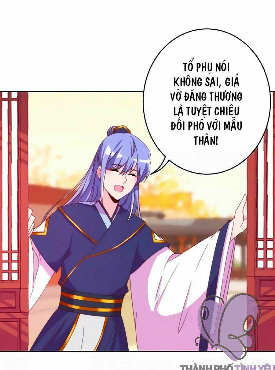 vương phi, vương gia nhà ngươi không ngốc nữa rồi chapter 10 23