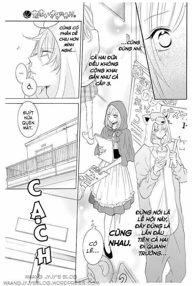 Namaikizakari chapter 115.5 7