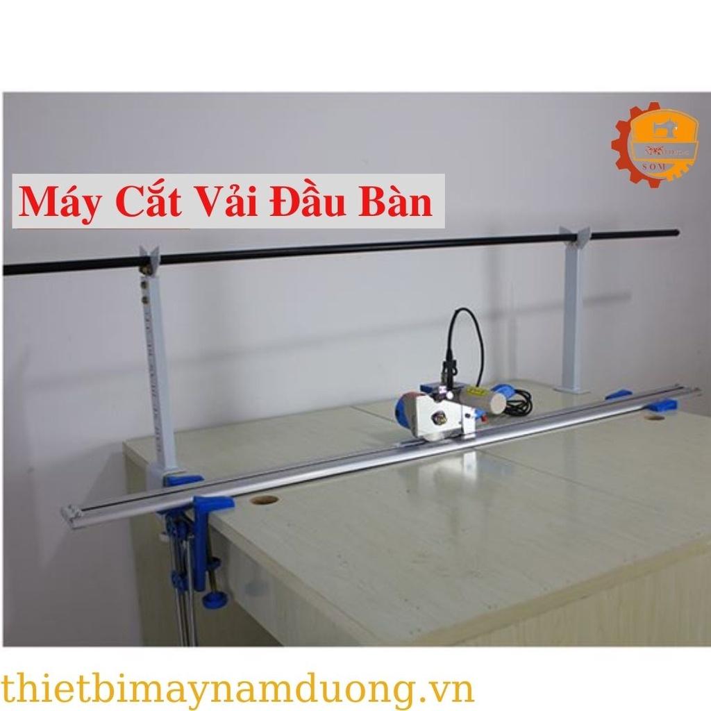 Đầu máy cắt đầu bàn &gt; Máy cắt vải đầu bàn Thay thế máy cũ