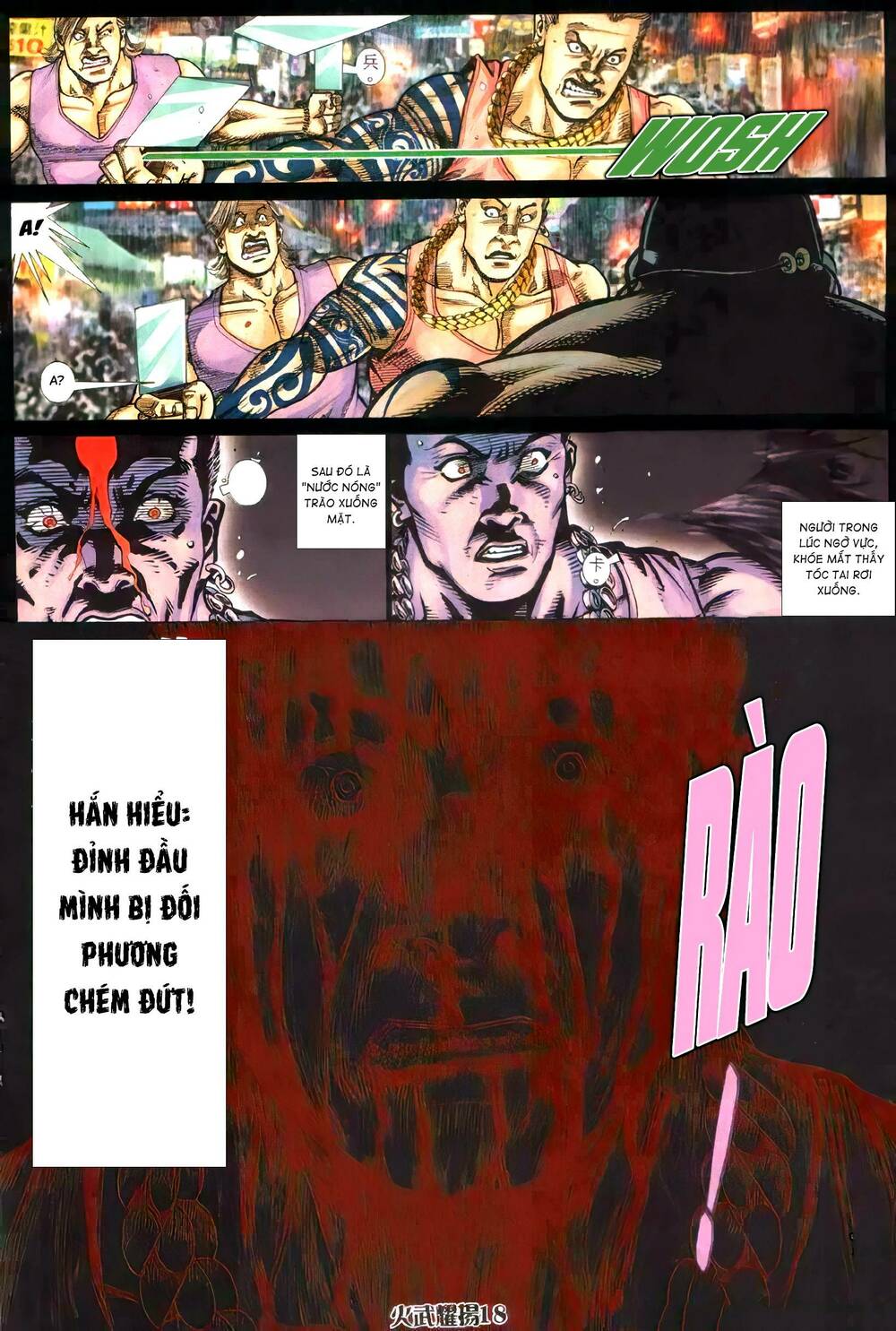 hỏa vũ diệu dương chapter 343 14