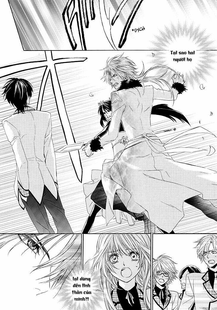 kami-sama gakuen armeria chapter 1 52