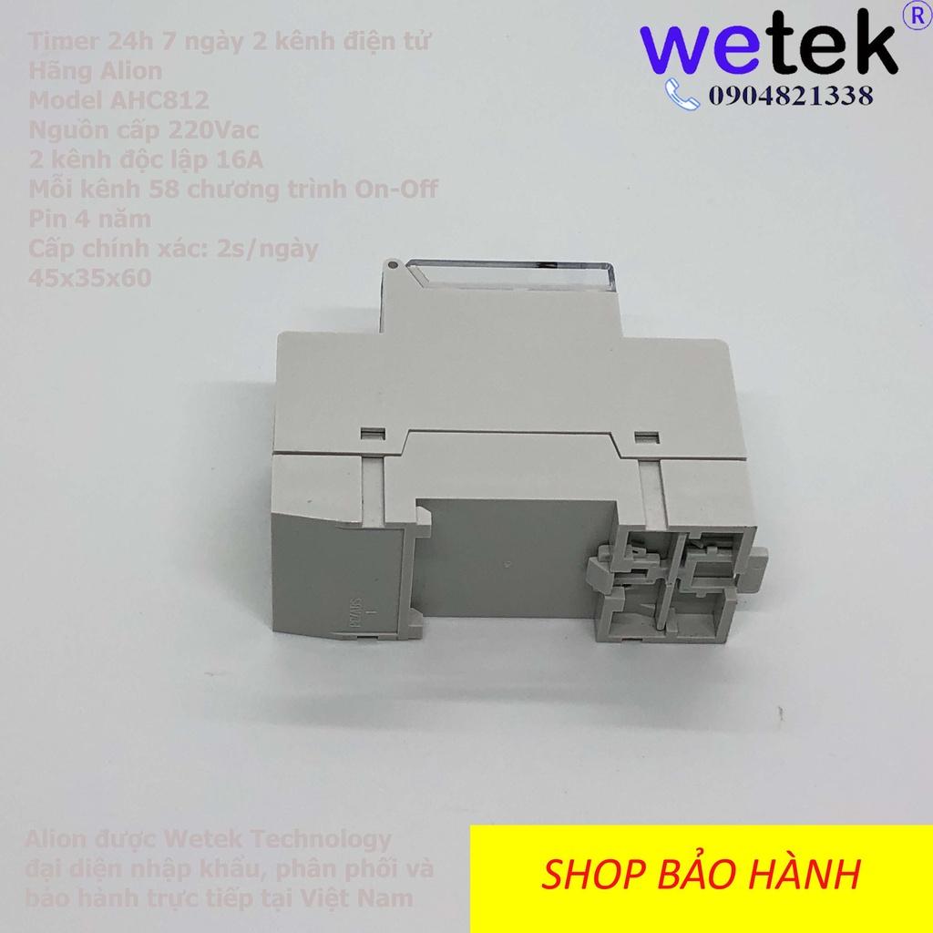 Công tắc hẹn giờ 2 kênh,  ALION AHC812, AHC-812, 230Vac, 24h, 7 ngày, 16A, 58 chương trình, rẻ nhất phân khúc cao cấp