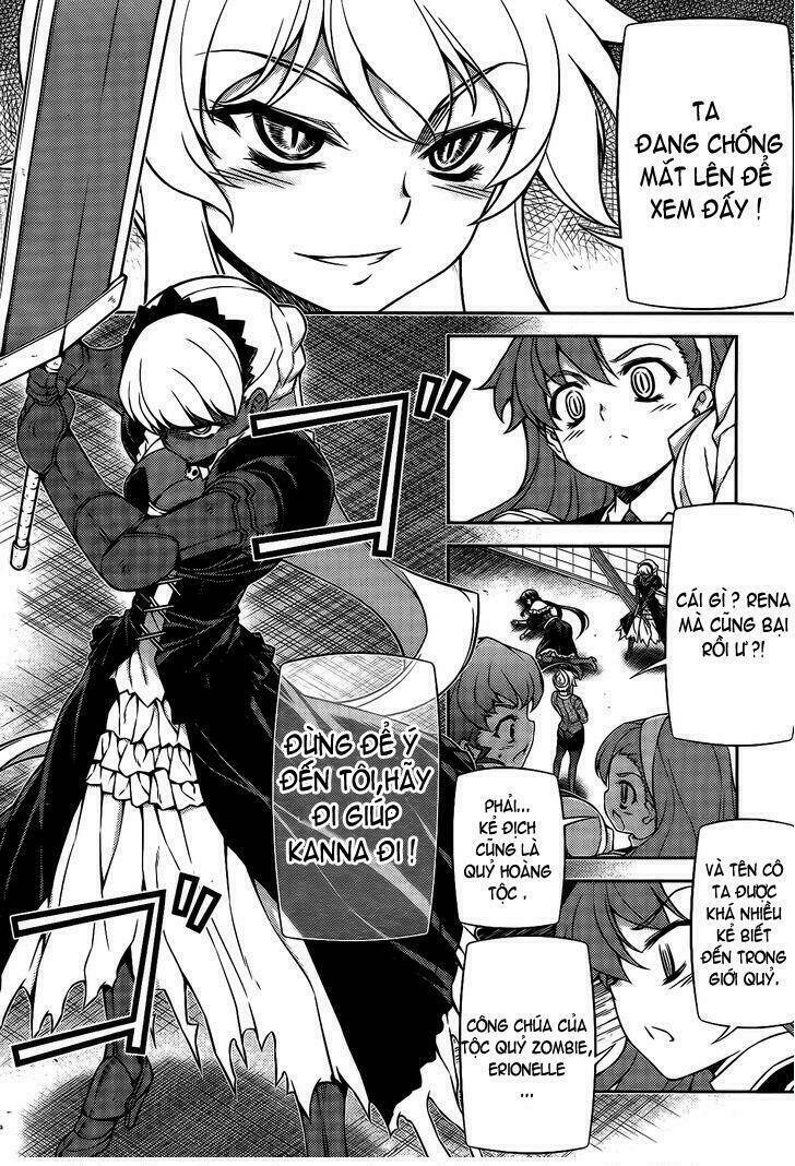 onihime vs chapter 21 5