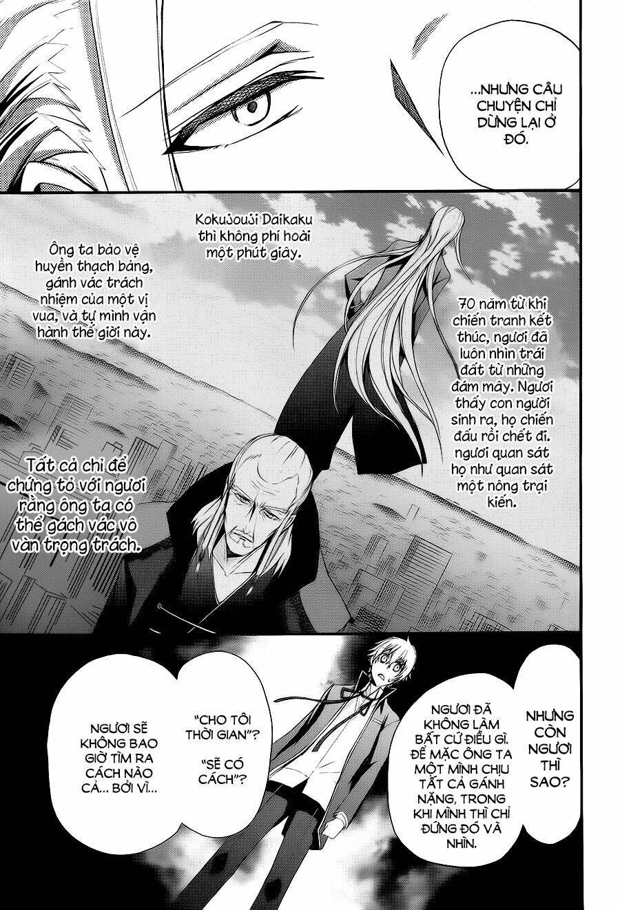 k - the first chapter 13 27