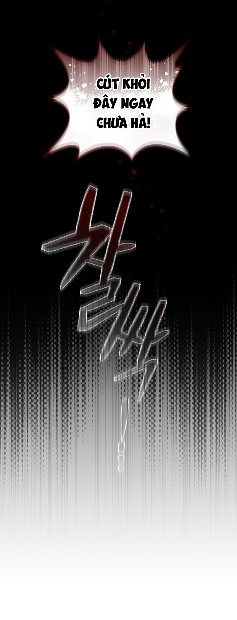 trở thành ác nữ thuần hóa thú cưng chapter 45 37