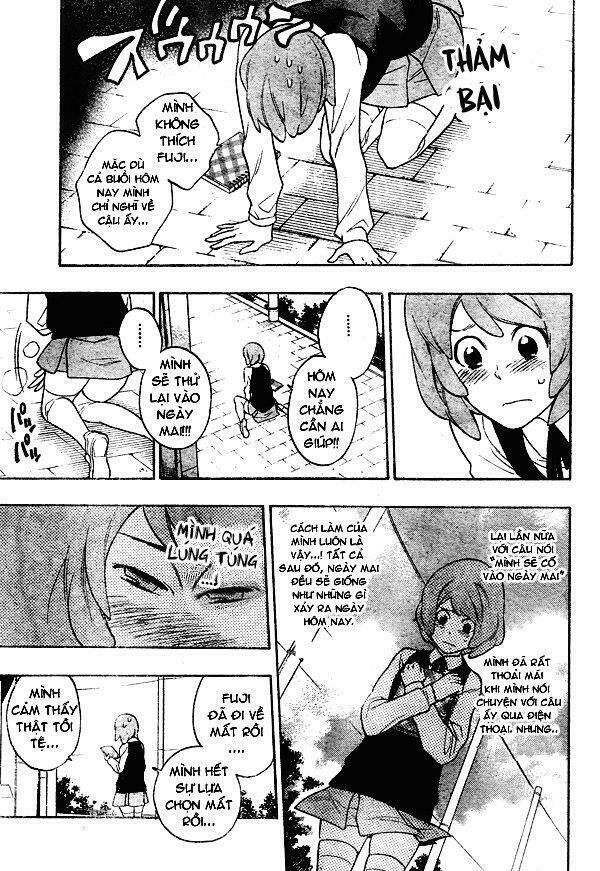 hokenshitsu no shinigami chapter 6 13