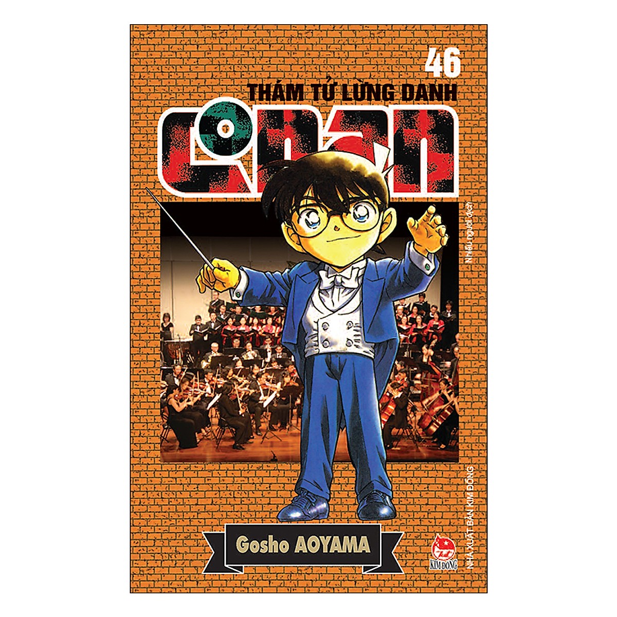 Combo Thám Tử Lừng Danh Conan Tập 41 - 50