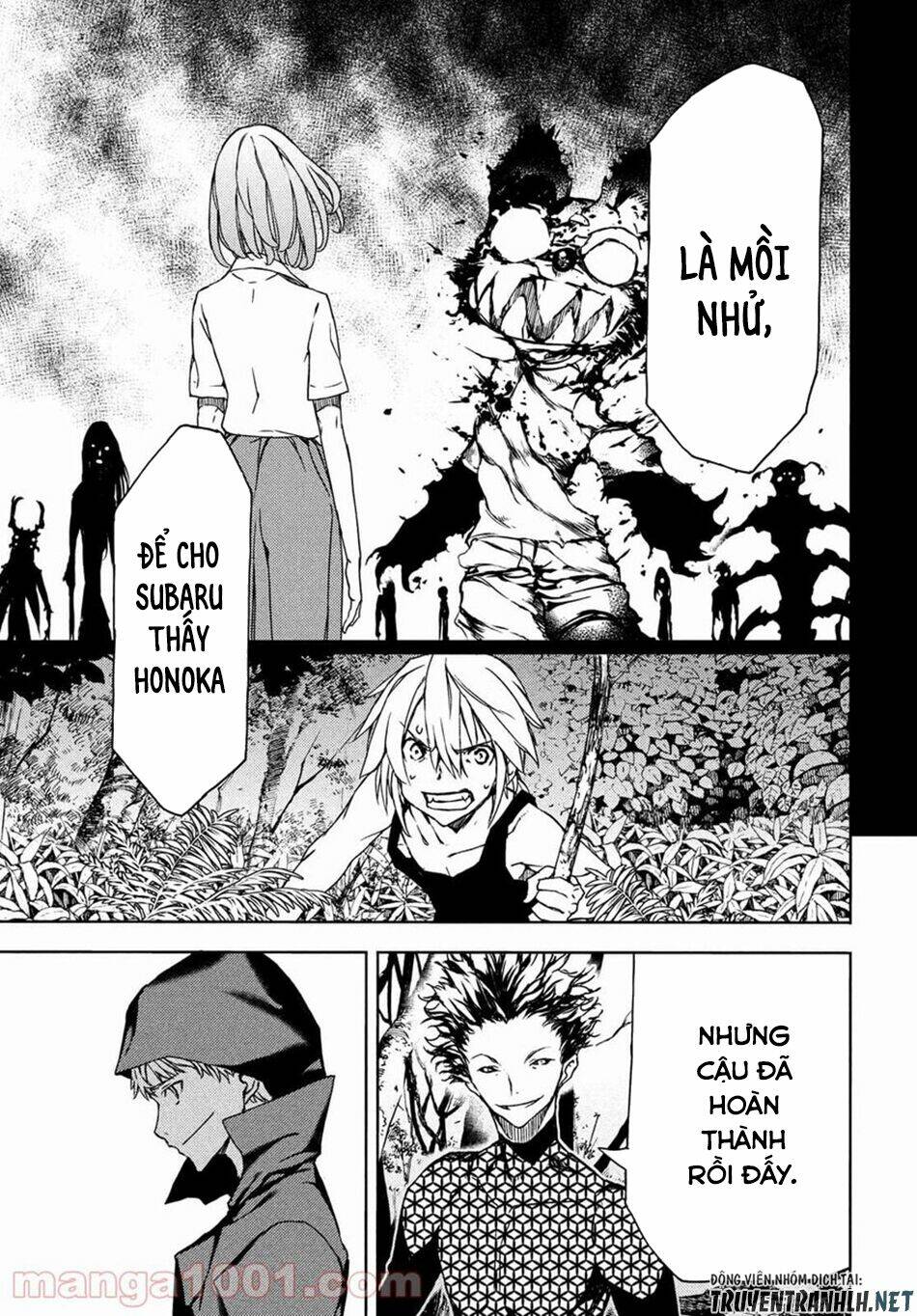 gleipnir - sợi xích thần chapter 71 11