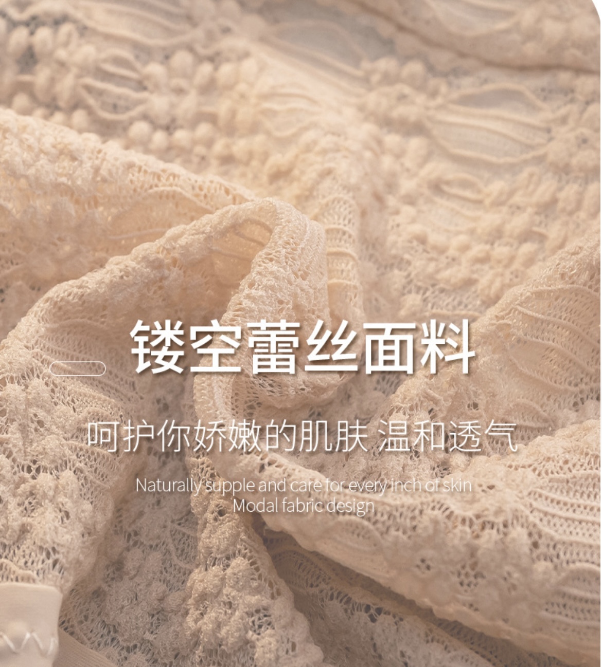 QUẦN GEN SU LƯNG REN HOA THU GỌN BỤNG SEXY CHỐNG HẰN VÒNG MÔNG SIÊU XINH TỪ 40-70KG DÀNH CHO NỮ