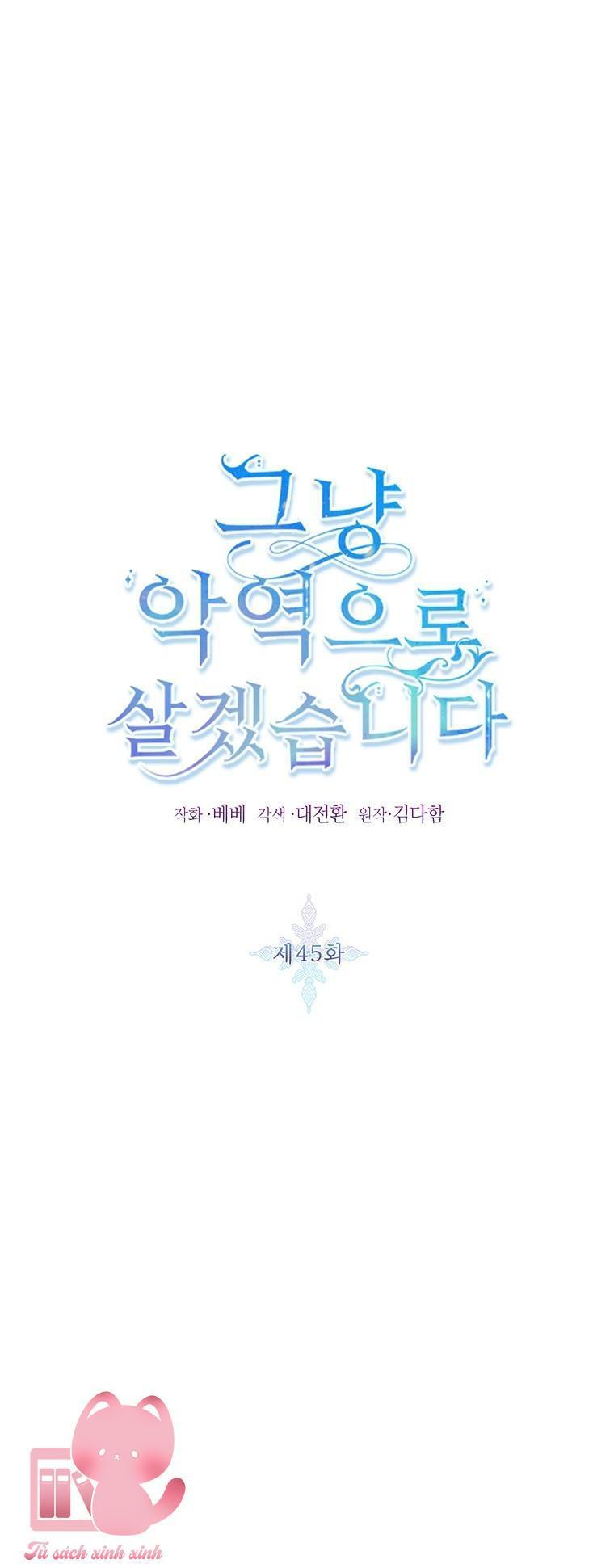 thế thì ta cứ trở thành kẻ ác thôi chapter 45 2