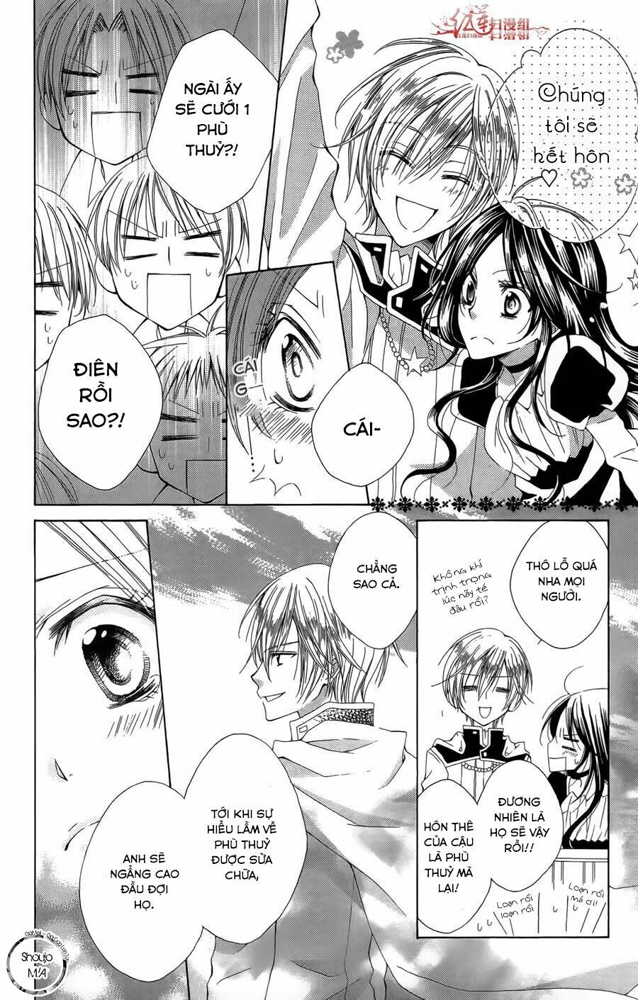 hyakunen renbo chapter 1 45