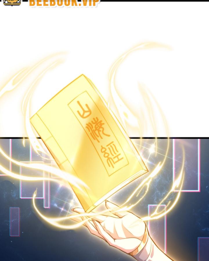 mở màn thức tỉnh sơn hải kinh chapter 1 51