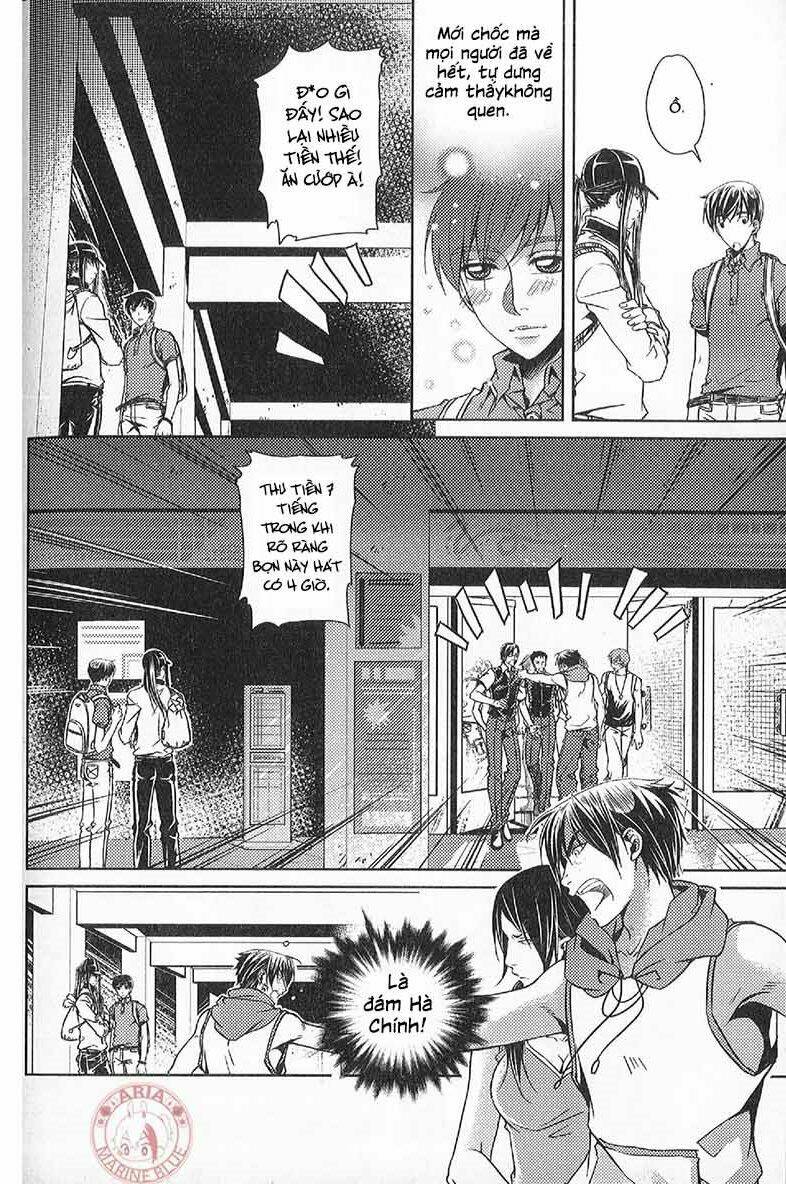 đặc thù truyền thuyết chapter 60 16