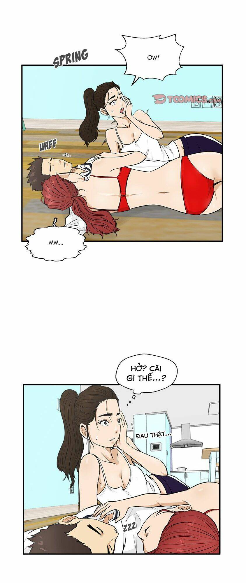 mr kang chapter 51 32