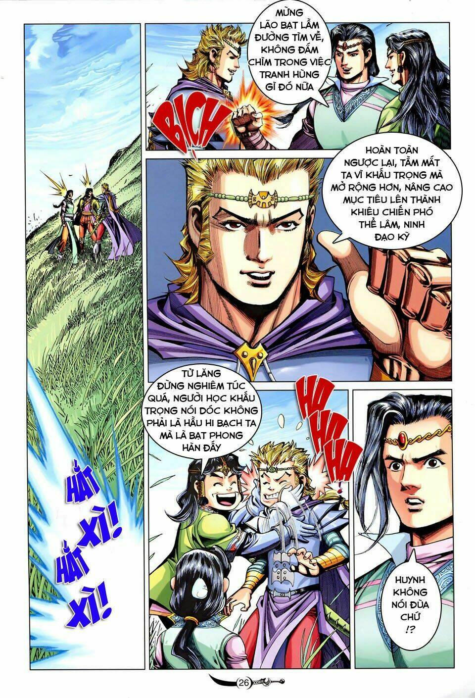 đại đường song long truyện chapter 235 25