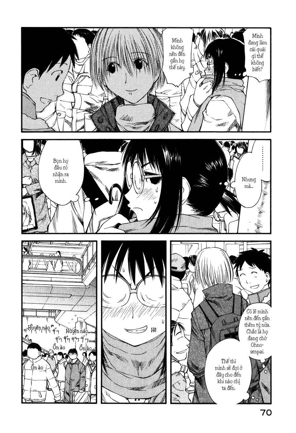 genshiken chapter 33 17