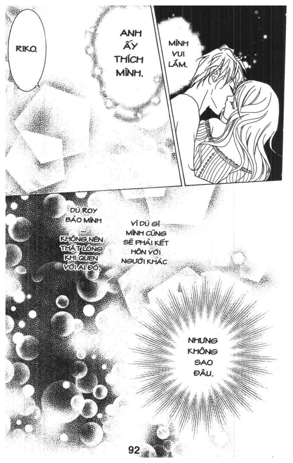 masochistic princess chapter 3 92