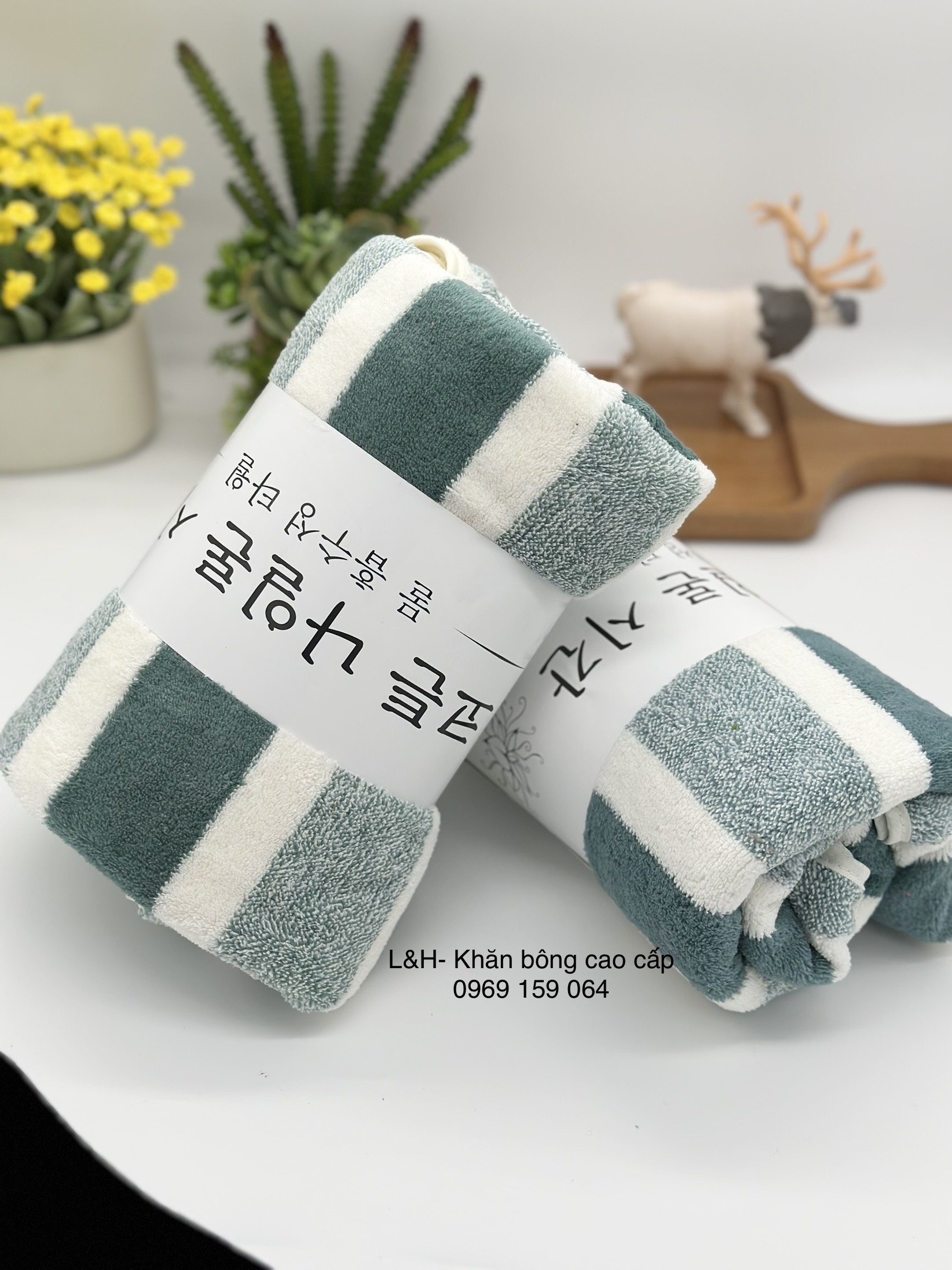 Khăn tắm lông cừu, kẻ sọc to, KT 70x140cm