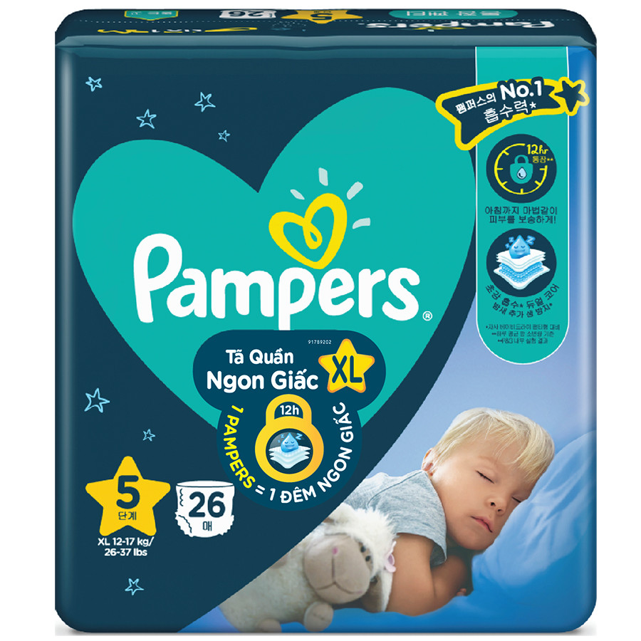 Tã/ Bỉm Quần PAMPERS Ngon Giấc, Size L/ XL/ XXL Mềm Mại Khô Thoáng Đến Sáng