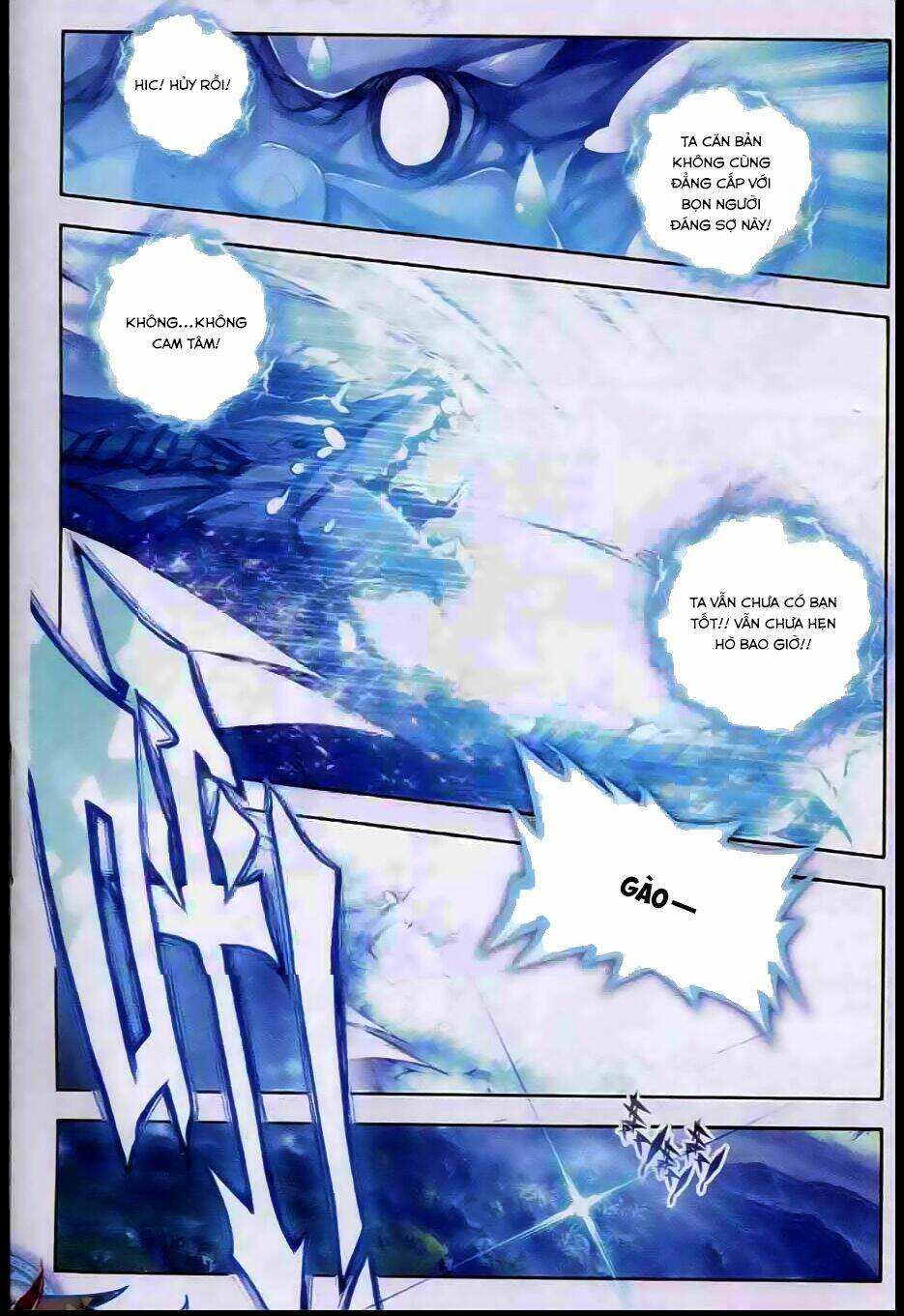 đấu la đại lục ngoại truyện thần giới truyền thuyết chapter 14 14