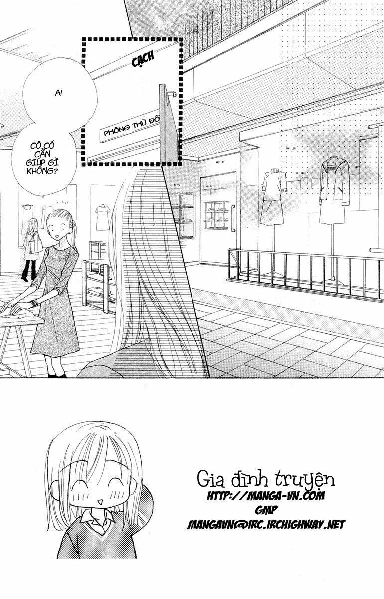 good morning call chapter 13 2