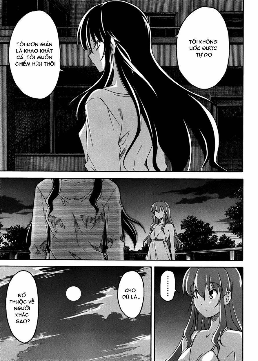 uwakoi chapter 12 21