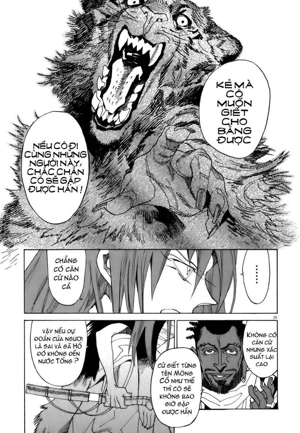 shuto hell chapter 10 29