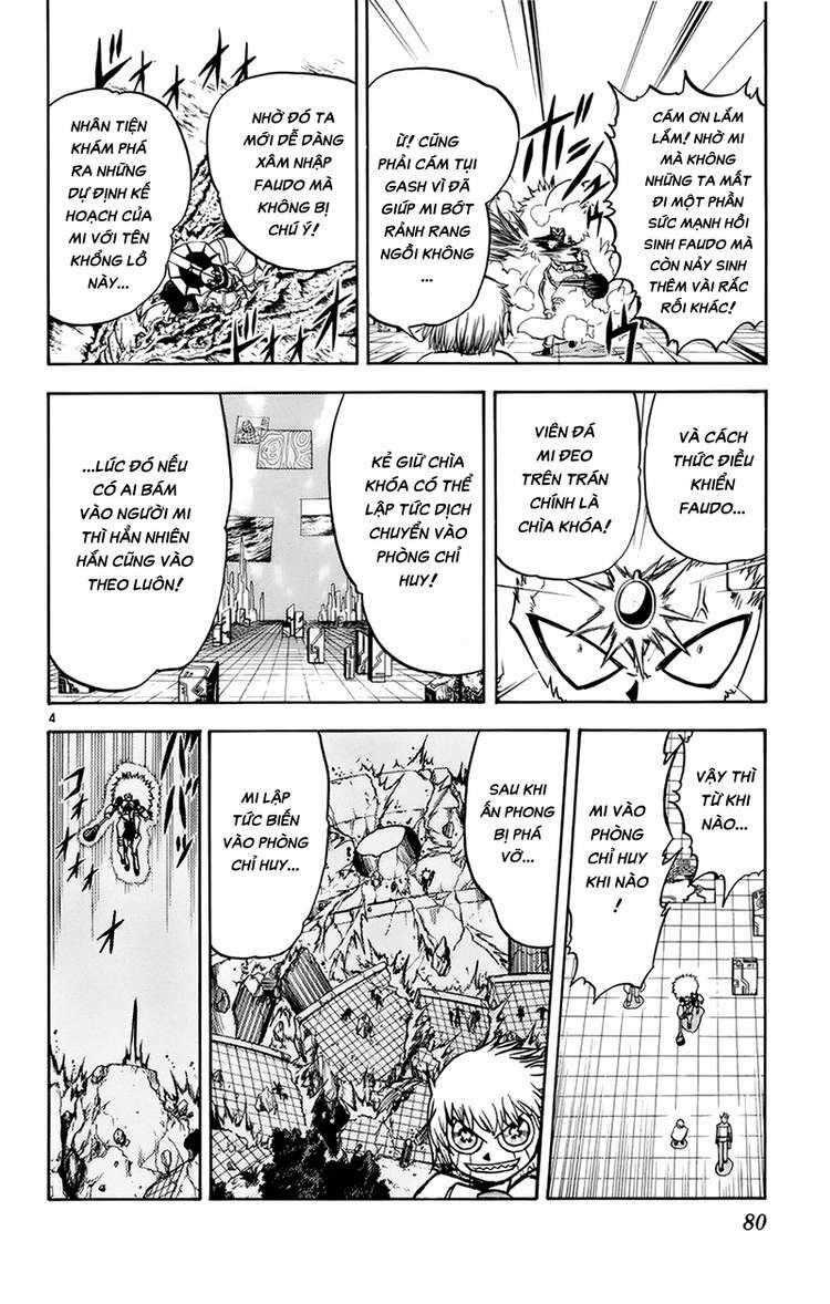 konjiki no gash!! chapter 217 4