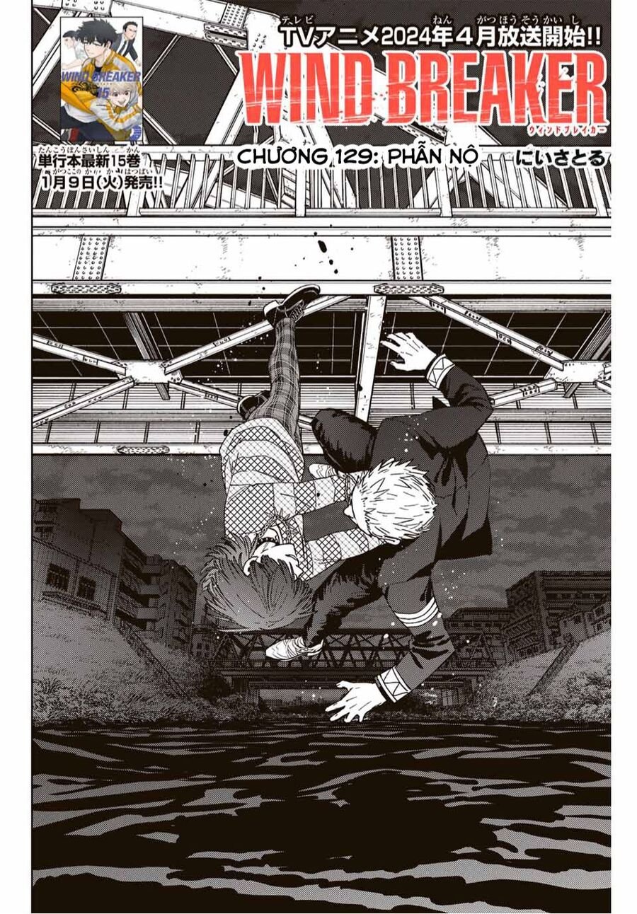 wind breaker chapter 129 2