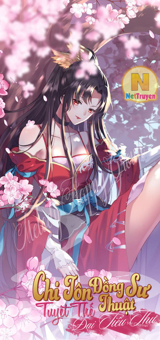 hoàn mỹ lão công tiến hóa luân chapter 121.1 21