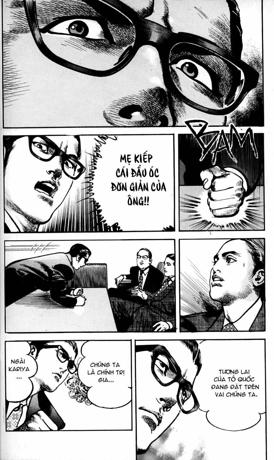 sanctuary chapter 36 26