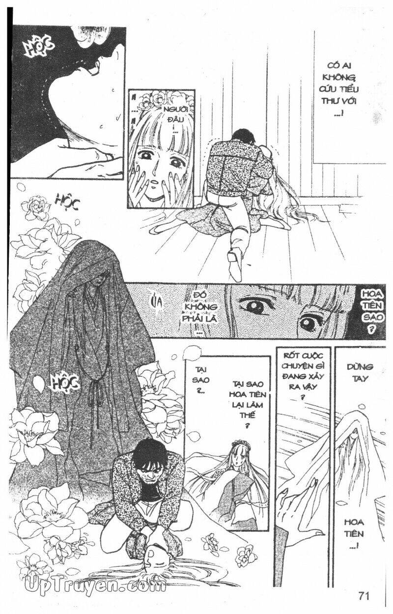 hoàng tử hoa - bud boy chapter 1 72