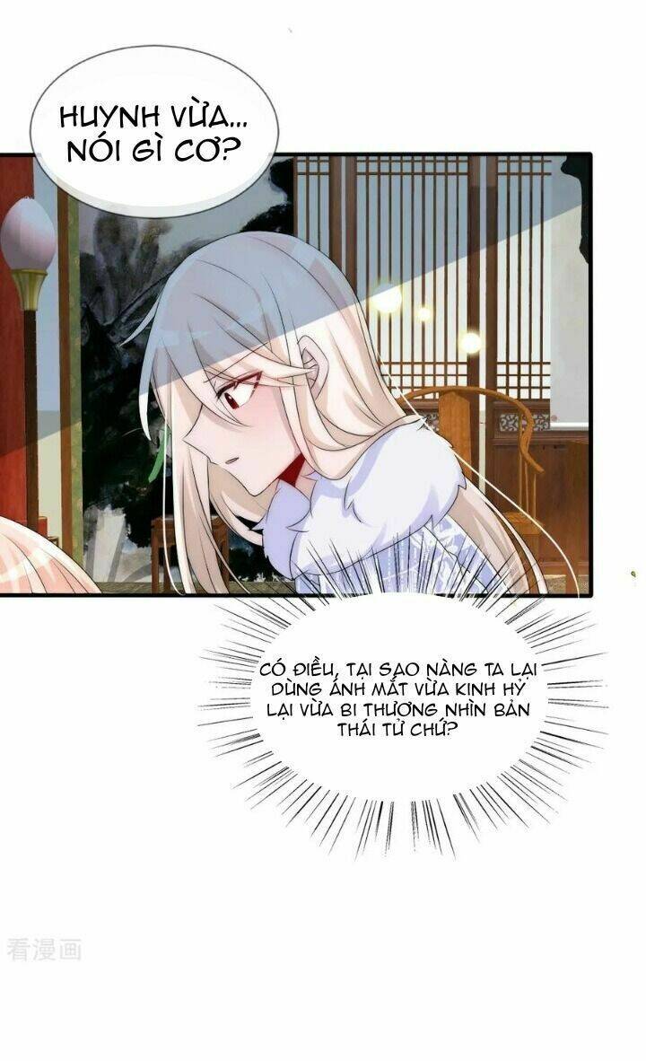 kế hoạch sủng ái của tiểu công chúa chapter 71 33